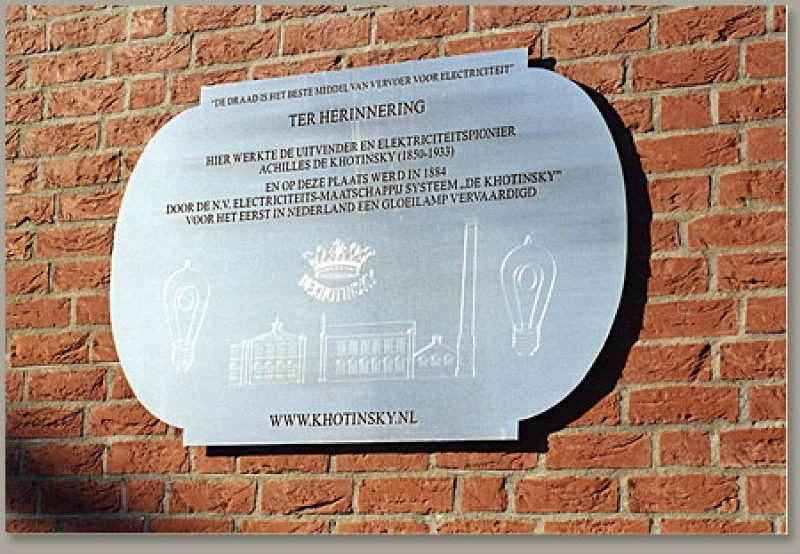 Achilles De Khotinsky